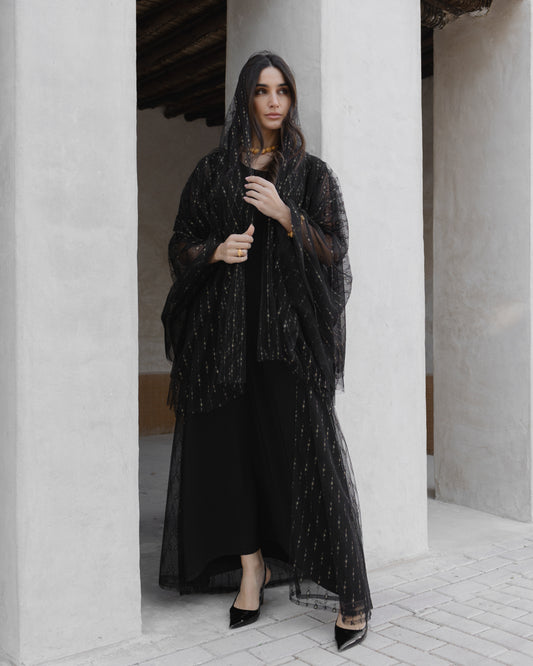 Tulle Abaya and Sheila عباة وشيلة تول